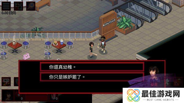 怪奇物语3中文版