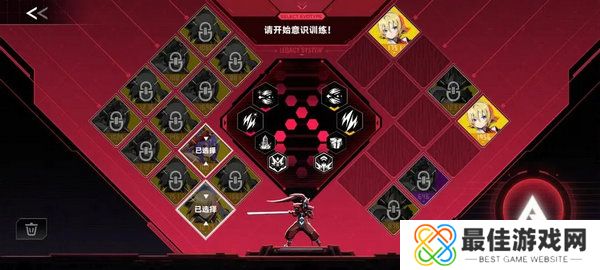 苍翼混沌效应策略如何搭配 游戏策略有哪些[多图]图片8