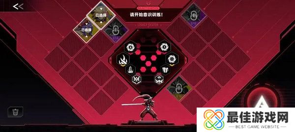 苍翼混沌效应策略如何搭配 游戏策略有哪些[多图]图片2