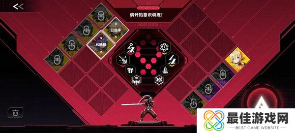 苍翼混沌效应策略如何搭配 游戏策略有哪些[多图]图片4