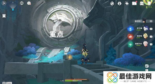 原神命定将焚的虹光秘源之下任务如何完成 命定将焚的虹光秘源之下任务攻略[多图]图片14