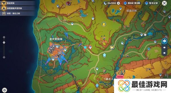 原神原信奉还隐藏成就完成攻略 原信奉还纳塔隐藏成就全流程[多图]图片5