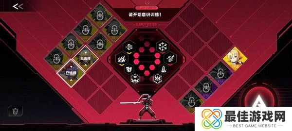 苍翼混沌效应策略如何搭配 游戏策略有哪些[多图]图片5