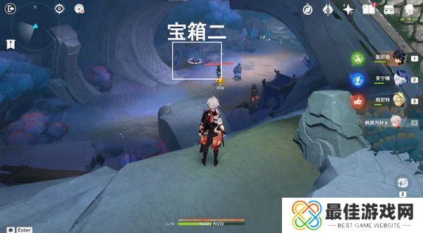 原神命定将焚的虹光秘源之下任务如何完成 命定将焚的虹光秘源之下任务攻略[多图]图片9