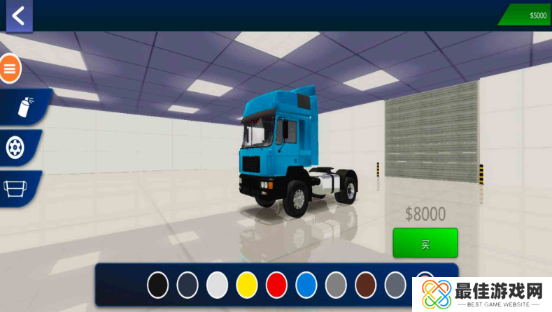 遨游城市模拟器