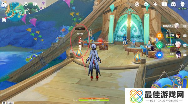 原神原信奉还隐藏成就完成攻略 原信奉还纳塔隐藏成就全流程[多图]图片23