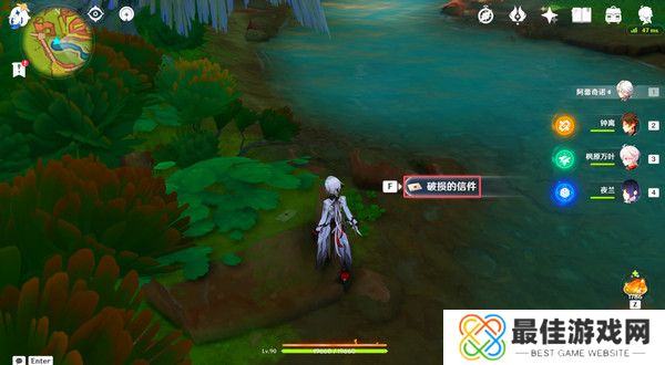 原神原信奉还隐藏成就完成攻略 原信奉还纳塔隐藏成就全流程[多图]图片8