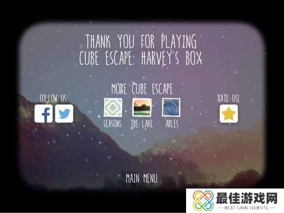 《逃离方块：哈维的盒子》图文通关攻略