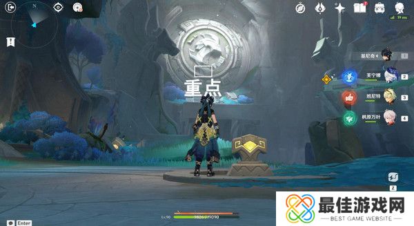 原神命定将焚的虹光秘源之下任务如何完成 命定将焚的虹光秘源之下任务攻略[多图]图片13