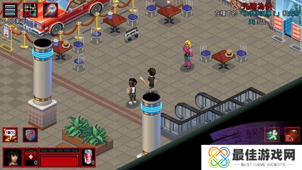 怪奇物语3中文版