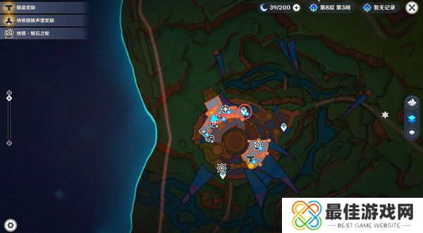 原神原信奉还隐藏成就完成攻略 原信奉还纳塔隐藏成就全流程[多图]图片16