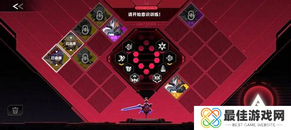 苍翼混沌效应策略如何搭配 游戏策略有哪些[多图]图片3