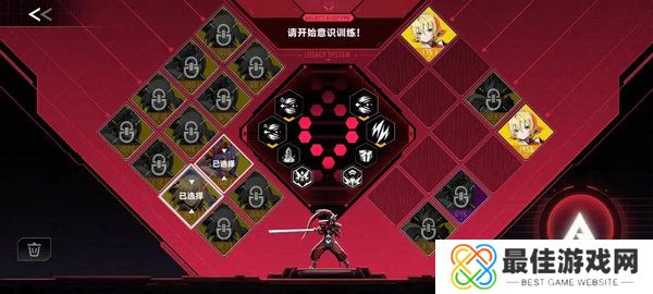 苍翼混沌效应策略如何搭配 游戏策略有哪些[多图]图片6