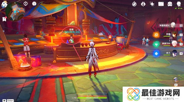 原神原信奉还隐藏成就完成攻略 原信奉还纳塔隐藏成就全流程[多图]图片17