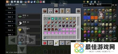 我的世界：神器泰坦重制版整合包