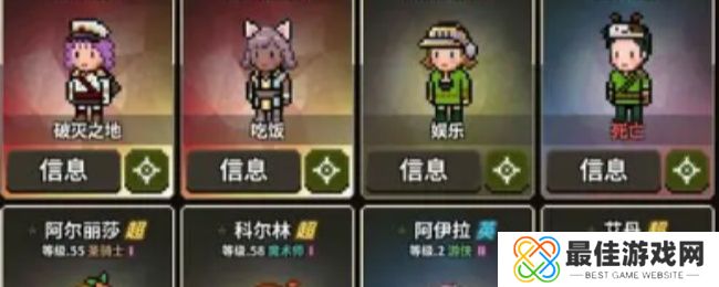 猎魔村物语黑暗之石获取指南 黑暗之石怎么获得[图]图片1