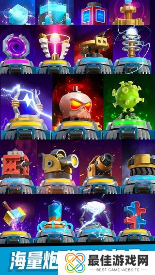 僵尸风暴中文版