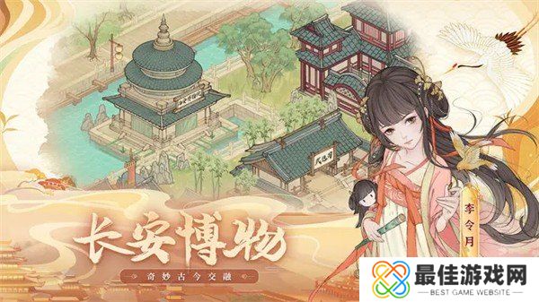 这城有良田官网