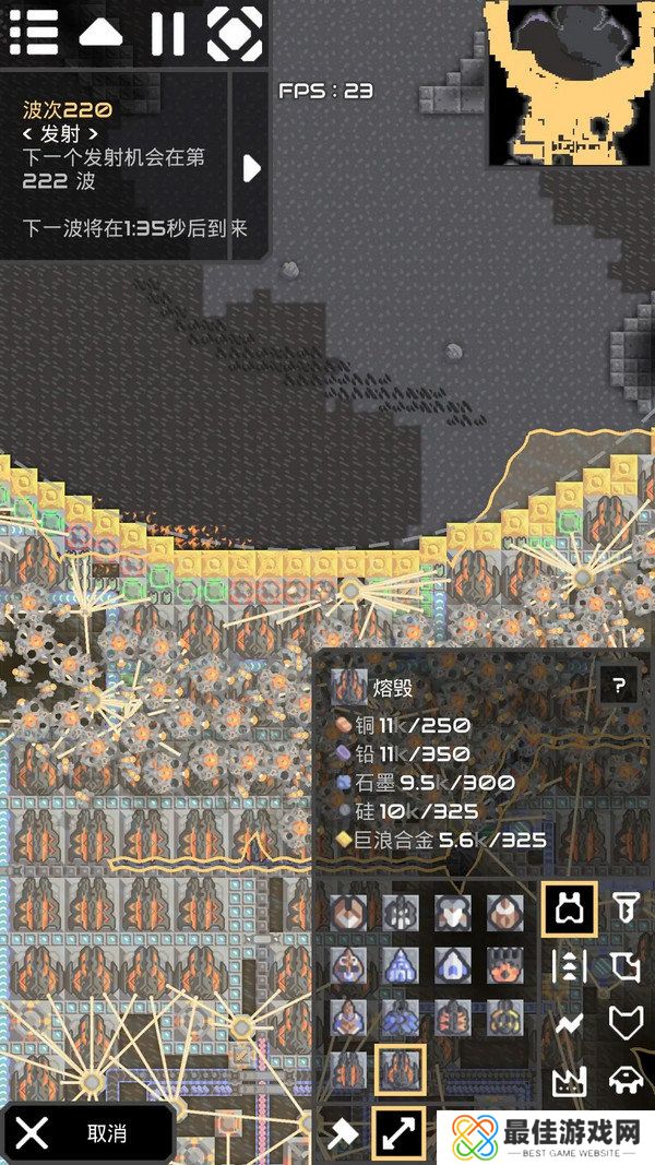 像素工厂新手应该怎么玩 新手玩法攻略[多图]图片3