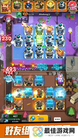 僵尸风暴中文版