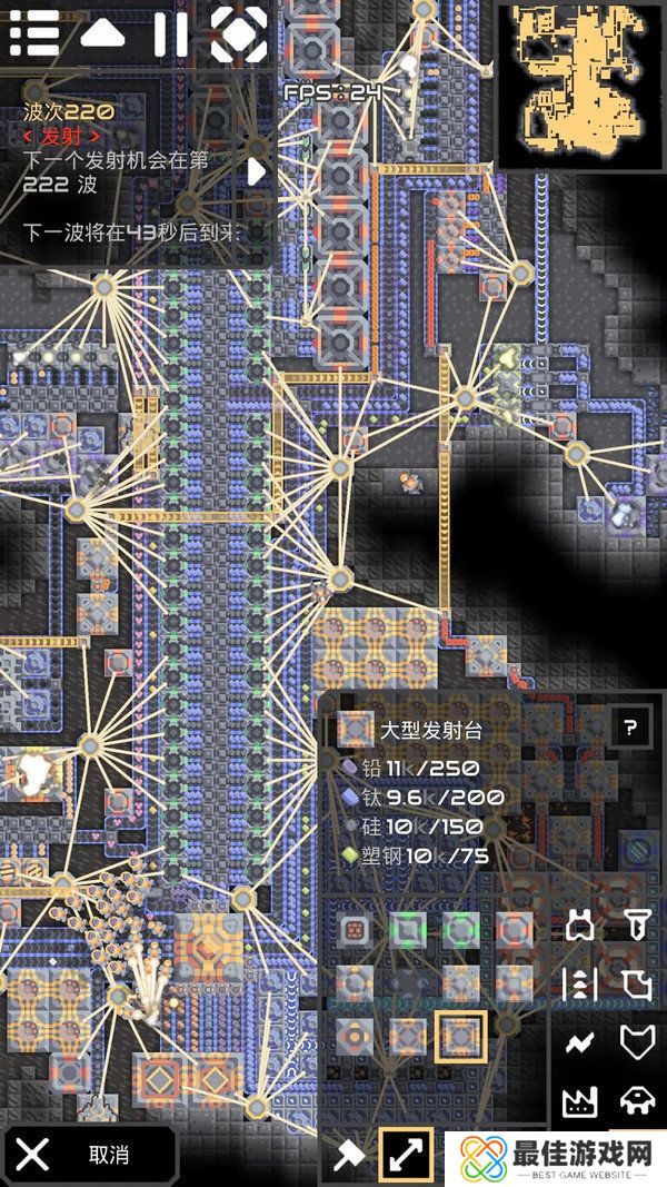 像素工厂新手应该怎么玩 新手玩法攻略[多图]图片4