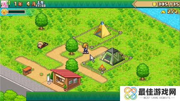 森丘露营地物语汉化版