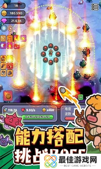 我的野外生存手机版