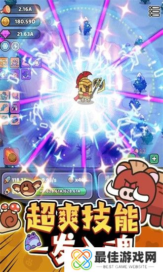 我的野外生存手机版