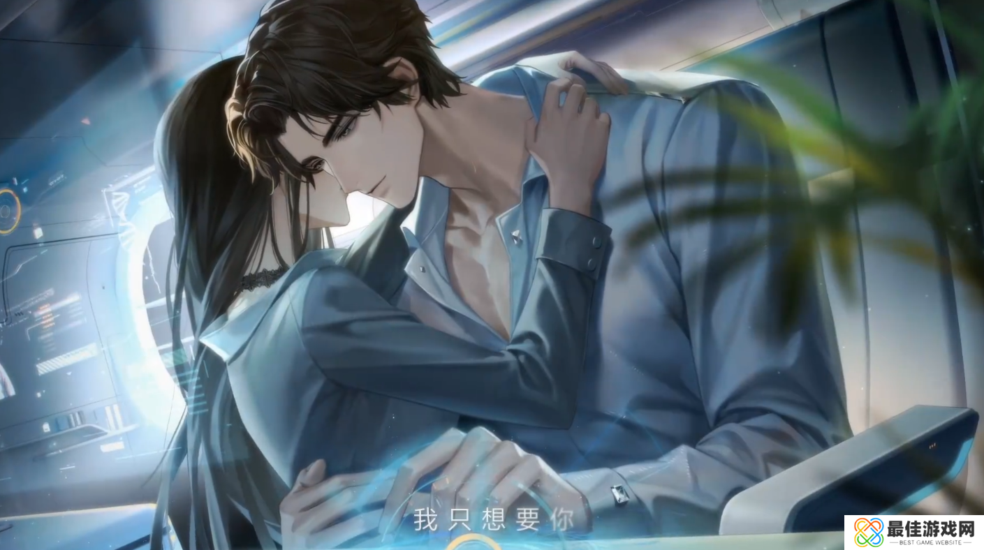 世界之外易遇天色未明如何 世界之外易遇天色未明侧影怎么样[多图]图片2