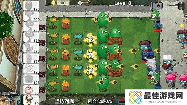 植物大战僵尸卡通版