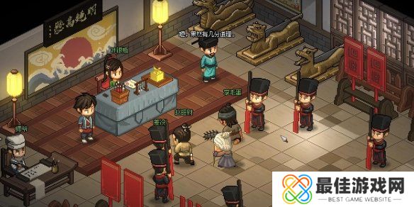 大侠立志传叶银瓶判案任务攻略 叶银瓶判案支线任务怎么过[多图]图片7