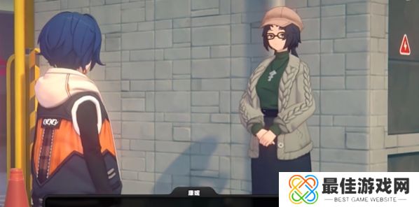 绝区零她的挚友任务完成攻略 她的挚友怎么做[多图]图片6