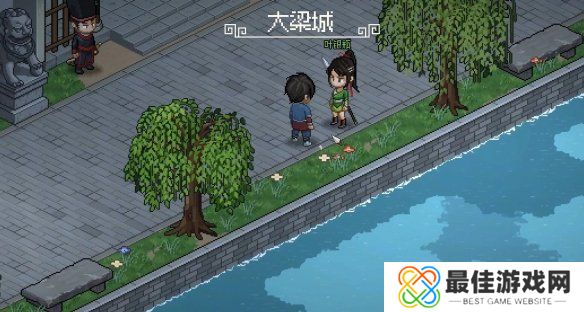 大侠立志传叶银瓶判案任务攻略 叶银瓶判案支线任务怎么过[多图]图片8