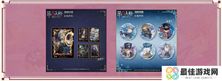 第五人格寒露线下活动在哪里 2024二十四节气烟台场玩法攻略[多图]图片5