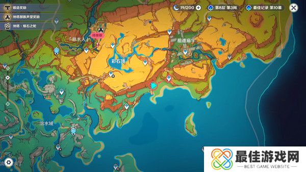 原神今天是吃鱼的心情任务攻略 今天是吃鱼的心情任务如何完成[多图]图片2