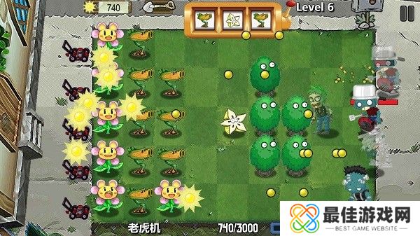 植物大战僵尸卡通版