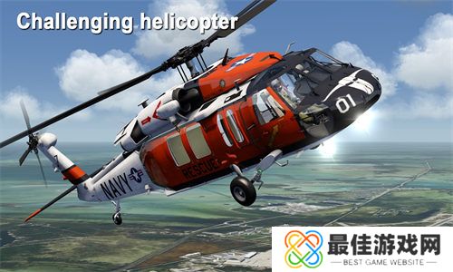 航天飞行模拟器2024