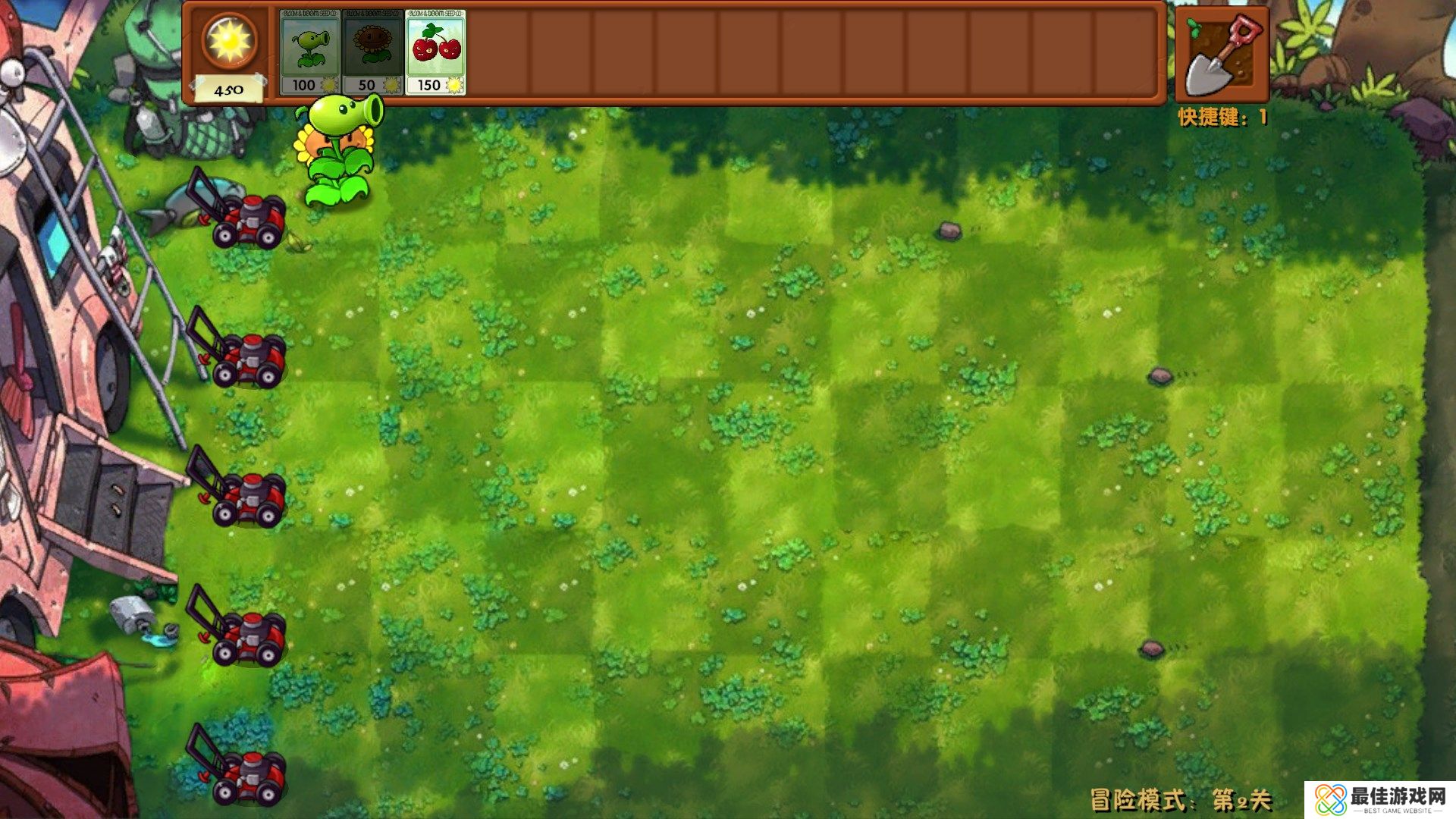 植物大战僵尸融合版套娃盒子