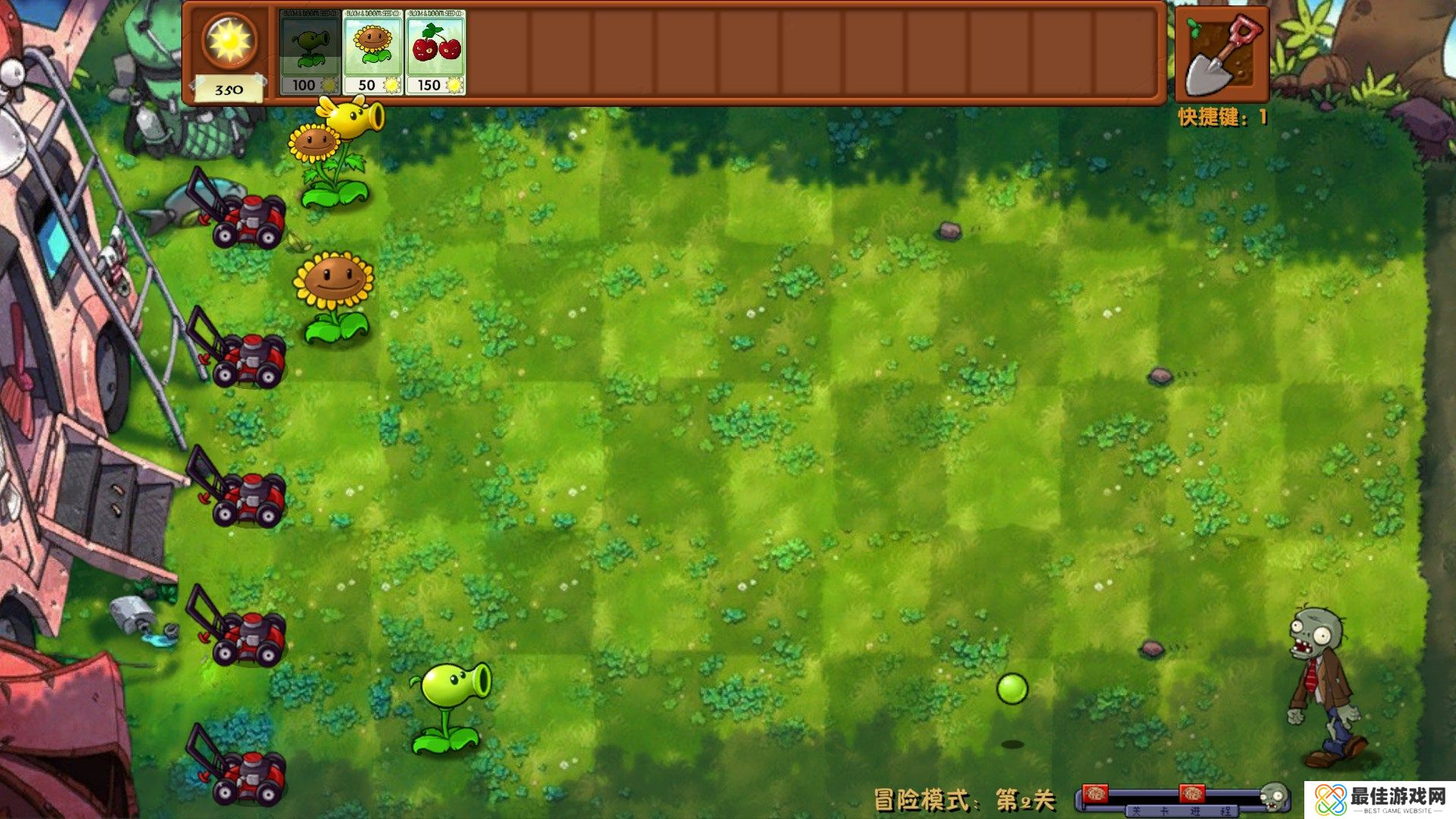 植物大战僵尸融合版套娃盒子