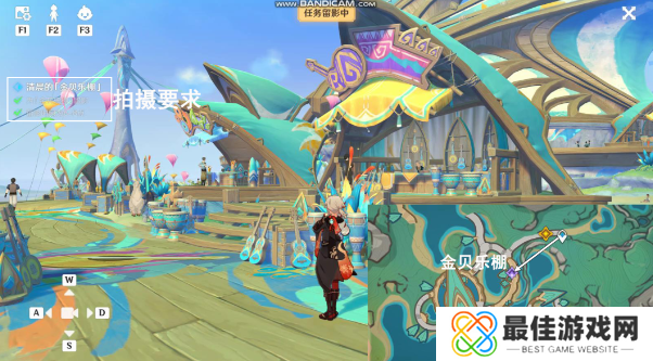 原神妙影在手委托任务应该怎么玩 影在手委托任务在哪里完成[多图]图片2