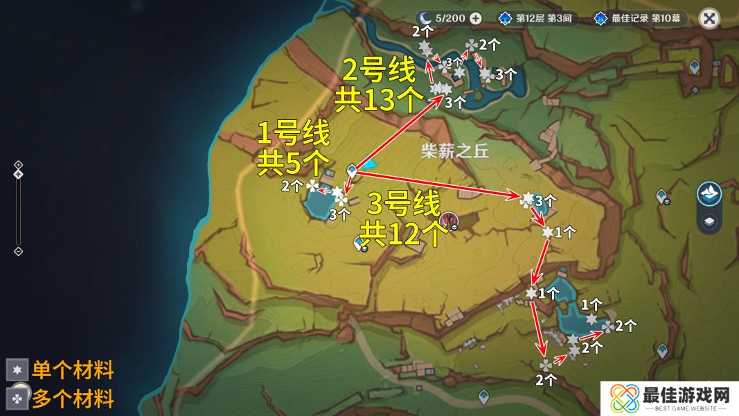 原神灼灼彩菊最新收集位置大全 71个灼灼彩菊在哪里[多图]图片2