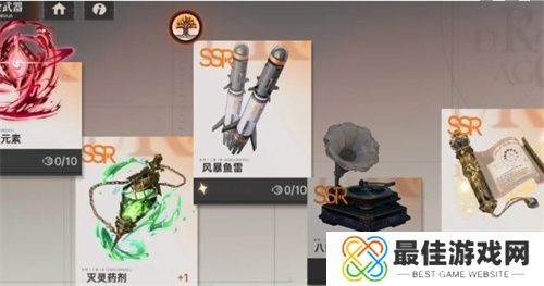 龙族卡塞尔之门炼金武器怎么搭配 炼金武器搭配指南[多图]图片2