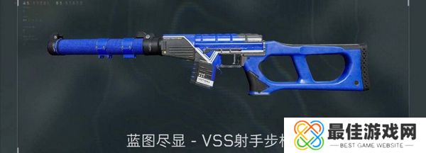 三角洲行动各渠道福利汇总 不同渠道福利有哪些[多图]图片11