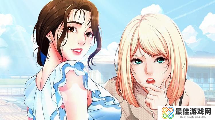 差差漫画登录页面免费漫画入口首页登陆