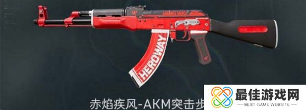 三角洲行动各渠道福利汇总 不同渠道福利有哪些[多图]图片5