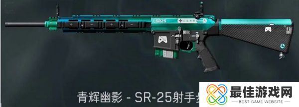 三角洲行动各渠道福利汇总 不同渠道福利有哪些[多图]图片9