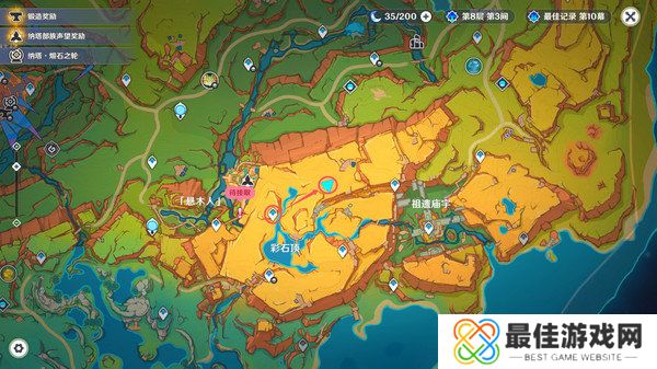 原神沉重的翅膀任务完成攻略 沉重的翅膀完成细节教程[多图]图片2