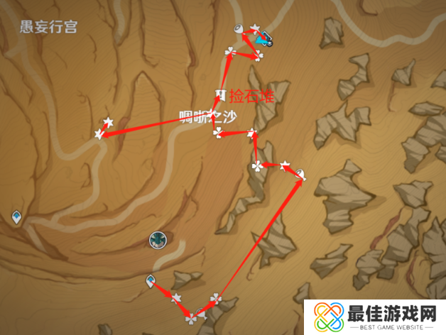 原神5.0沙脂蛹采集路线攻略 沙脂蛹在哪里采集更快[多图]图片2