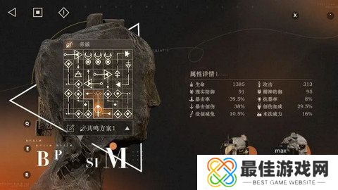 重返未来1999天使娜娜怎么培养 天使娜娜如何组队玩[多图]图片5