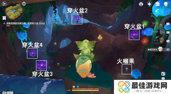 原神基尼奇的交易任务怎么接 尤潘基的回火第三幕玩法攻略[多图]图片24